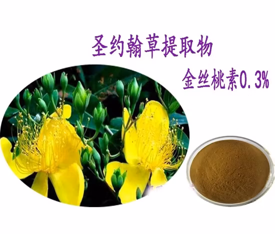 Johanniskraut-Extrakt (0,3 % Hypericine UV) gegen